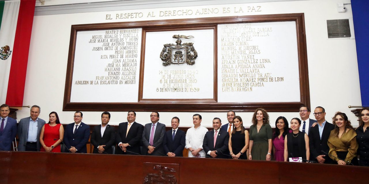 ENTREGA DEL INFORME DE GOBIERNO DE GUADALAJARA