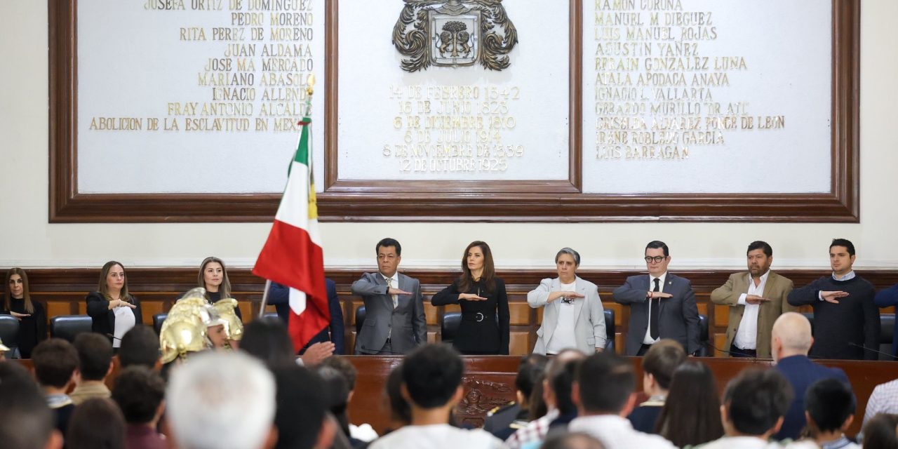 El Poder Judicial Honra la Historia de Guadalajara en su Sesión Solemne